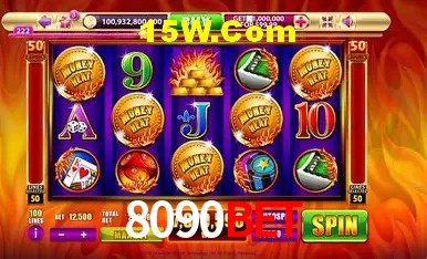 Promoção Relâmpago 8090Bet